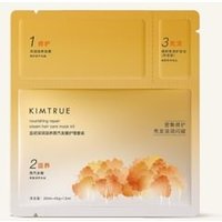 KIMTRUE - Nourishing Repair Steam Hair Care Mask Kit Osmanthus (20ml+40g+1.5ml)