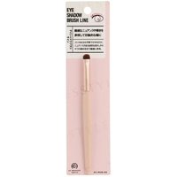 DO-BEST TOKYO - AC Makeup Eye Shadow Brush Line 1 pc