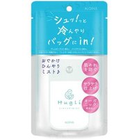 ALOINS - Hugli Hinyari Mist 45ml
