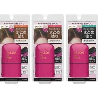 DARIYA - Salon De Pro Hair Color Retouch Wide Marker Dark Brown