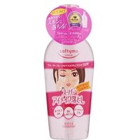 Kose - Softymo Super Point Makeup Remover 230ml