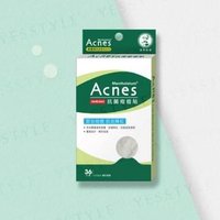 Rohto Mentholatum - Parche de apósito antibacteriano Acnes