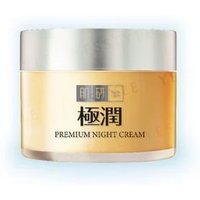 Rohto Mentholatum - Hada Labo Premium Night Cream 50g