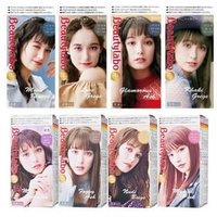 hoyu - Beautylabo Vanity Hair Color Moon Bluege