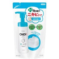Kracie - Hadabisei CHOI Acne Care Foaming Face Wash 140ml Refill