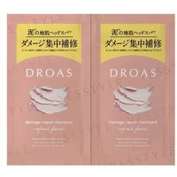 DROAS - Damage Repair Shampoo & Treatment Trial Set 10ml x 2