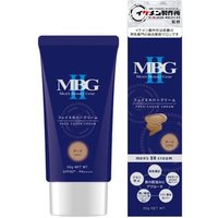 TENSTAR - Men's Beauty Gear BB Cream Face Cover Cream SPF 50+ PA++++ Dark 30ml