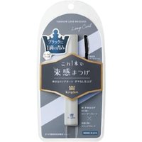 Qtis - kingdom Tabakan Long Mascara Indigo Black