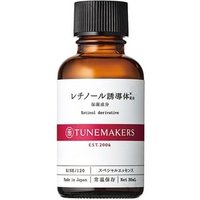 TUNEMAKERS - Retinol Derivative Essence 30ml