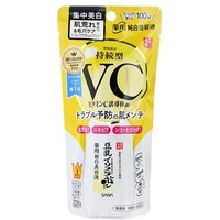 SANA - Soy Milk Pure White Serum 100ml product view