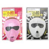 COGIT - Germanium Facial Correction Sauna Mask For Women