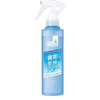 Shiseido - Sea Breeze Deo & Water Splash Marine - 145ml