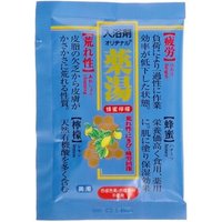 ORIGINAL - Medicinal Bath Salt Honey Lemon 30g