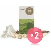 Joy Lab Reduce Swelling Ginseng Tea 2pcs Bundle Set 6.5g x 7 pcs x 2 pcs