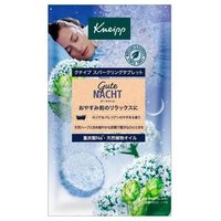 Kneipp Japan - Sparkling Tablet Gute Nacht Hop & Valerian 50g