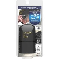 DARIYA - Salon De Pro Men's Wide Marker Natural Black