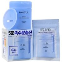 HANYUL - Artemisia Hydrating Toner Pads Special Set 2 pcs