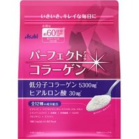 Perfect Asta Collagen Powder 60 Days - 447g