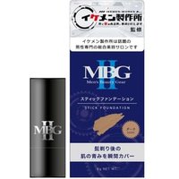TENSTAR - Men's Beauty Gear Stick Foundation Dark 8g