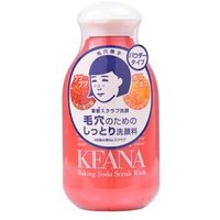 Ishizawa-Lab - Exfoliante Facial Keana Baking Soda Scrub Wash
