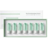 YOSEIDO - Birch Revitalizing Repair Essence (7pcs) 3ml x 7pcs