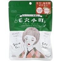 Kose - Clear Turn Pore Komachi Sheet Mask 7 pcs
