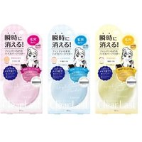 BCL - Clear Last Face Powder High Cover N SPF 40 PA+++ Kira-Hada Ocher