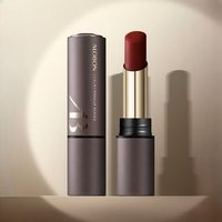 AloBon - Luxurious Moisturizing & Charming Lipstick - 4 Colors 201# Cinnabar Red - 3.2g