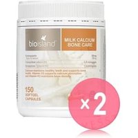 Milk Calcium Bone Care 2pcs Bundle Set 150 Softgel Capsules x 2 pcs