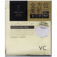 Quality First - Derma Laser Erase Vision Pad Pro 10 pcs