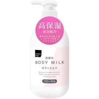 matsukiyo - Body Milk Floral 400ml