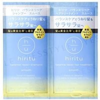 Hiritu - Balance Repair Trial Pack Smooth 1 set