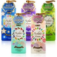 Shen Hsiang Tang - Hydro-Balance Perfume Body Wash Sky Scraping Wheel - 900g