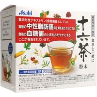 Jurokucha Powder 7g x 30 pcs