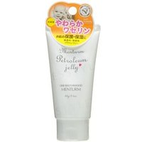OMI - Vaselina Menturm Petroleum Jelly