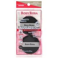 Chantilly - Rosy Rosa Multi Use Foundation Puff Slim Black - 2 pcs