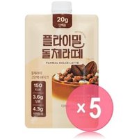 FLIMEAL Protein Shake - 13 Types 5pcs Bundle Set Dolce Latte x 5 pcs
