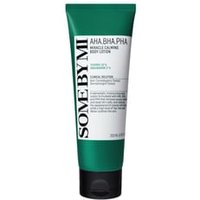 SOME BY MI - AHA, BHA, PHA Miracle Calming Body Lotion 2024 Version - 200ml