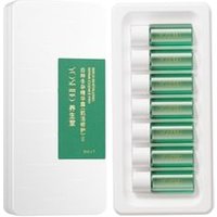 YOSEIDO - Birch Revitalizing Repair Essence Pro (7pcs) 3ml x 7pcs