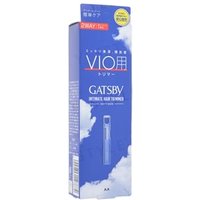 Mandom - Gatsby Body Intimate Hair Trimmer For VIO 1 pc