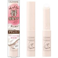 CEZANNE - Treatment Lip Balm 1.7g