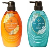 SARAYA - Cocopalm Organic Extra Virgin Coconut Oil Treatment Polynesian Tahiti Spa - 480ml