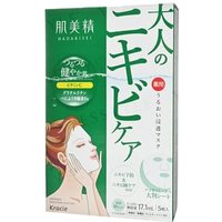 Kracie - Hadabisei Acne Care Moist Mask 5 pcs