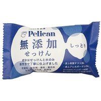 Pelican Soap - Additive-Free Soap Moist 100g