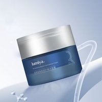 Jumiya - Revitalizing Repairing Cream 50g