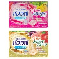Hakugen - HERS Bath Lab Medicated Bath Tablets Freshly Fruits - 45g x 12