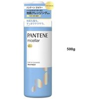 PANTENE Japan - Micellar Pure & Cleanse Treatment 500g