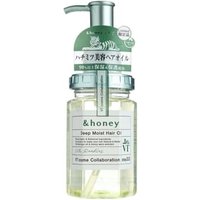 ViCREA - &honey x VT Deep Moist Hair Oil 3.0 100ml