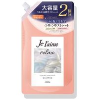 Kose - Je l'aime Relax Midnight Repair Shampoo Straight & Gloss 680ml Refill