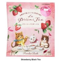CHARLEY - La Presmi Tea Powder Bath Strawberry Black Tea